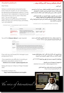 hassan_ele hassan_ele